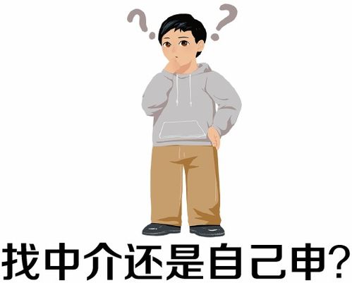 財新解析 通向留學offer的54條路——理性看待自費出國留學中介服務(wù)